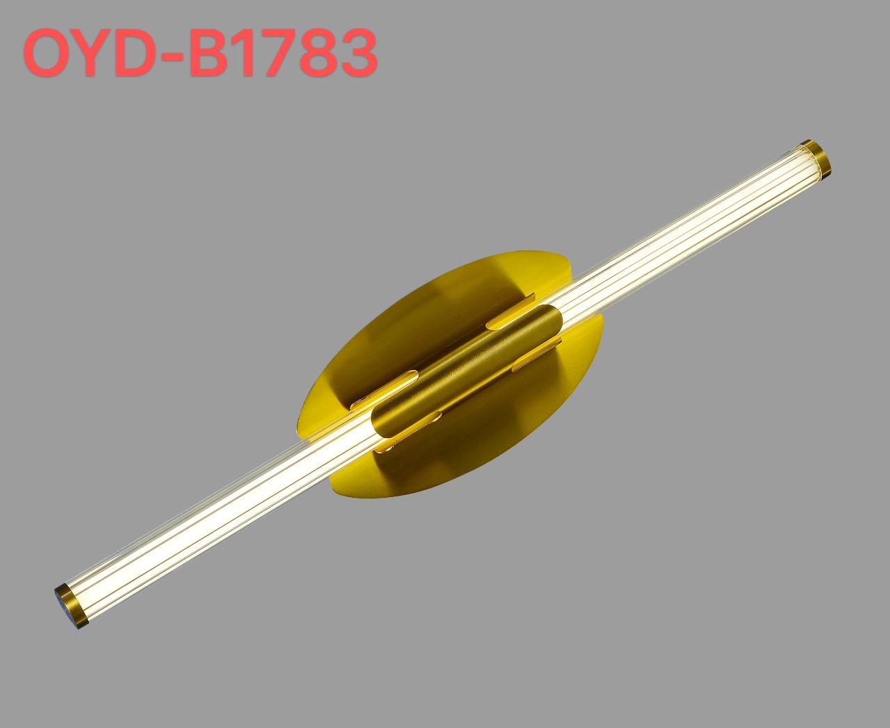 wall lights